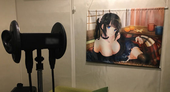 うち…お兄ちゃんのこと、ばり好いとーよ！〜実家に帰ると、いとこに物凄く癒されちゃった件〜 サンプル3ページ目