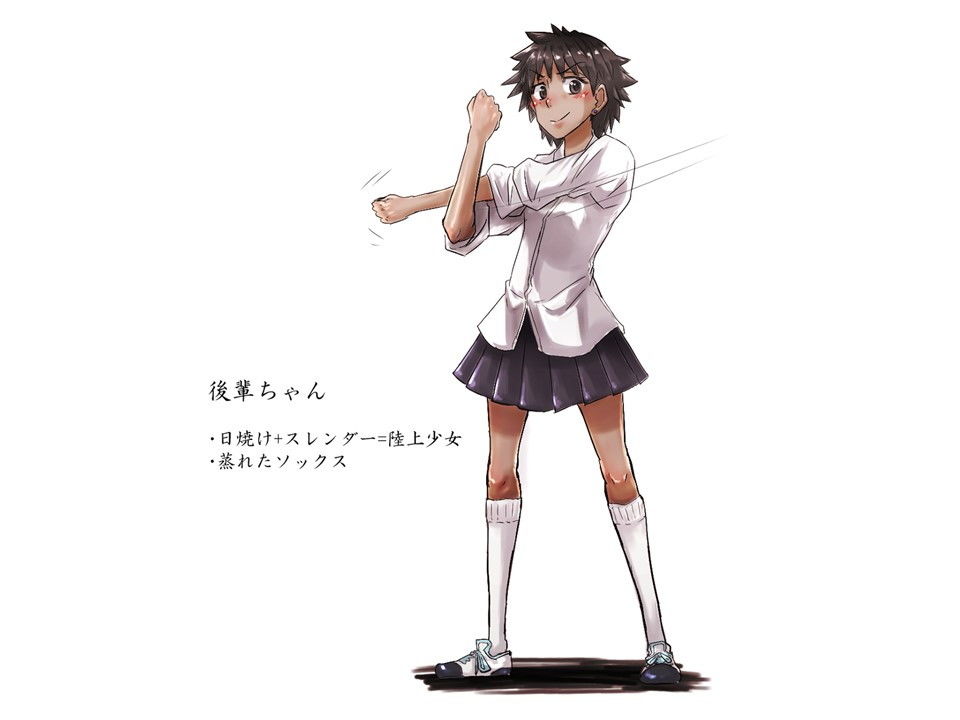陸上部の後輩にカミングアウトして結果的に足コキして頂いた話 サンプル2ページ目