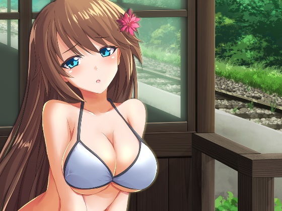 夏のローカル線お姉さんとのエッチな旅〜バイノーラル！ サンプル1ページ目