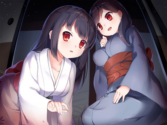 【バイノーラル】ふたおにゃこ〜親の居ぬ間の逆夜●いおままごと