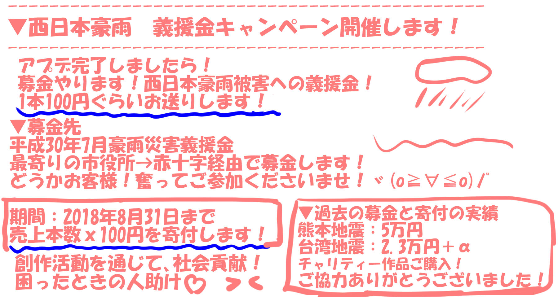 （淫語実況・18禁バイノーラル）事務職2年目のオオカミのお姉さんがメイドカフェのヘルプに入ってエロエロなメイドプレイでセックスすることになった話◆ハル姉さん01 サンプル9ページ目