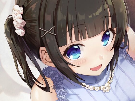 うち…お兄ちゃんのこと、ばり好いとーよ！2〜遊びに来た、いとこと連休にイチャイチャしちゃった件〜通常版 サンプル1ページ目