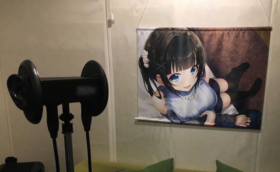 うち…お兄ちゃんのこと、ばり好いとーよ！2〜遊びに来た、いとこと連休にイチャイチャしちゃった件〜通常版 サンプル3ページ目