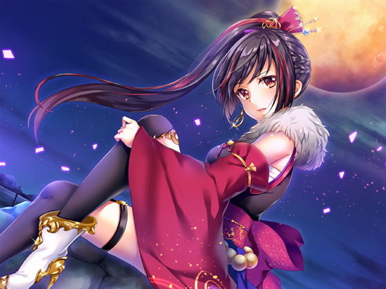 戦姫の夜伽は奏鳴曲のために サンプル1ページ目