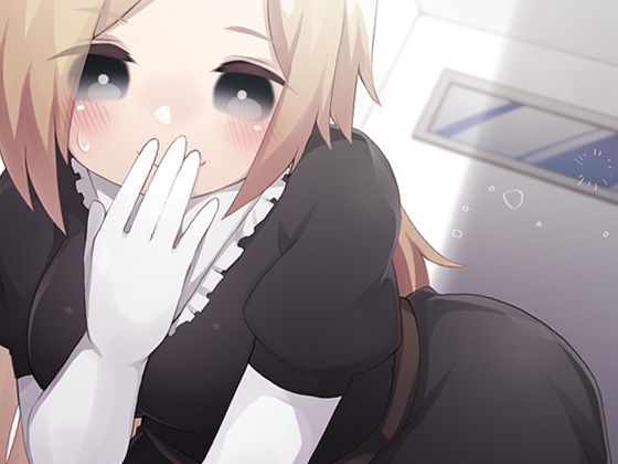 バイノーラルで孕ませ連呼 孕ませカリキュラム最終試験 下半身でメイドを手なずけ妊娠できたら試験合格 サンプル1ページ目