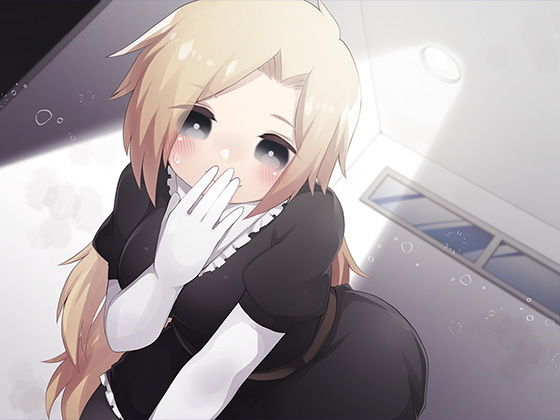 バイノーラルで孕ませ連呼 孕ませカリキュラム最終試験 下半身でメイドを手なずけ妊娠できたら試験合格 サンプル4ページ目
