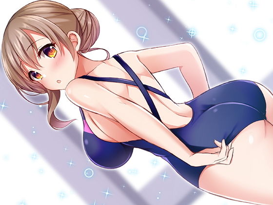 競泳水着のまーめいどっ！〜無限にお精子が溜まっちゃうから不純な動機で水泳スクールに入ってもいいよね？〜 サンプル2ページ目