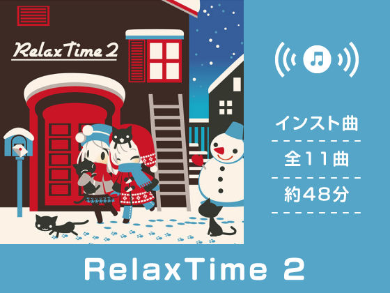 RelaxTime 2