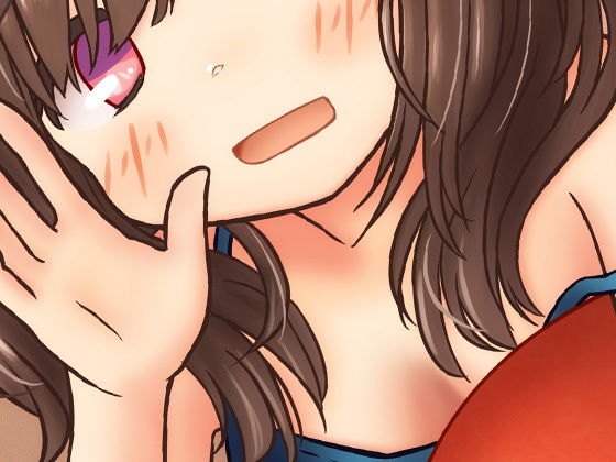 自信回復 子作りセラピー 愛され褒められ子作り孕ませ サンプル2ページ目