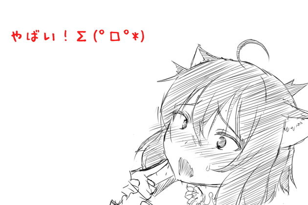 （セット販売）出稼ぎ狐の水葵さんのねっとりや◆01＋02◆総集編（差分厳選版） サンプル9ページ目