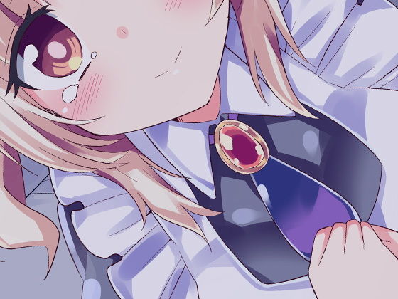 病弱メイドがご主人様のために一生懸命孕ませ連呼子作りご奉仕 サンプル2ページ目