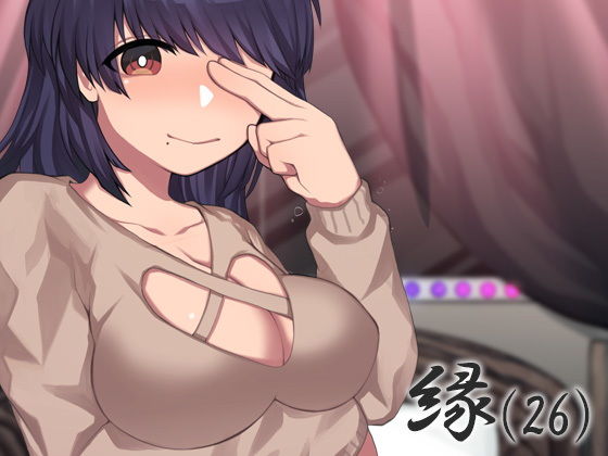 孕ませ風俗 子作りの宿 参 サンプル2ページ目