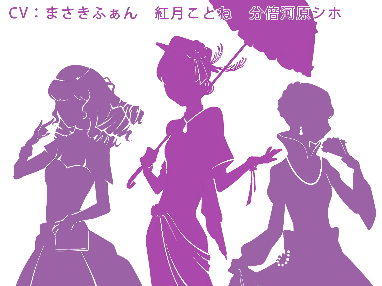 全編玉責めオンリー！色んなキャラに○玉潰してもらう勇者様 サンプル2ページ目