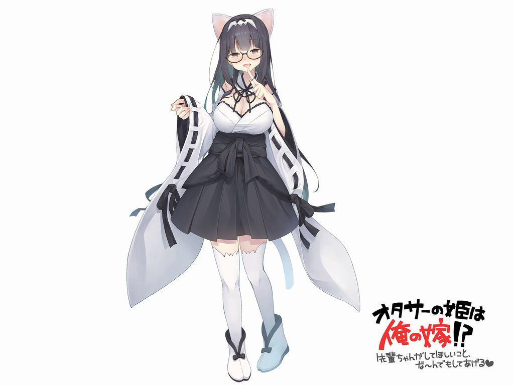 オタサーの姫は俺の嫁？！〜先輩ちゃんがしてほしいこと、な〜んでもしてあげる〜 サンプル2ページ目