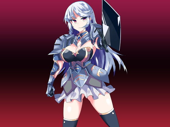 魔王に挑んだ女騎士の末路 サンプル3ページ目