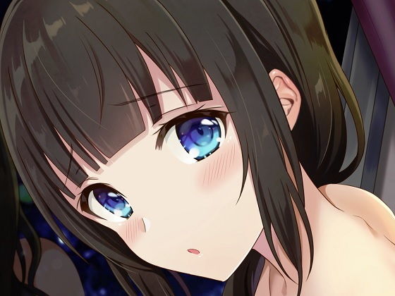 うち…お兄ちゃんのこと、ばり好いとーよ！〜同棲した、いとこと一日デートで満喫しちゃった件〜完全版 サンプル1ページ目