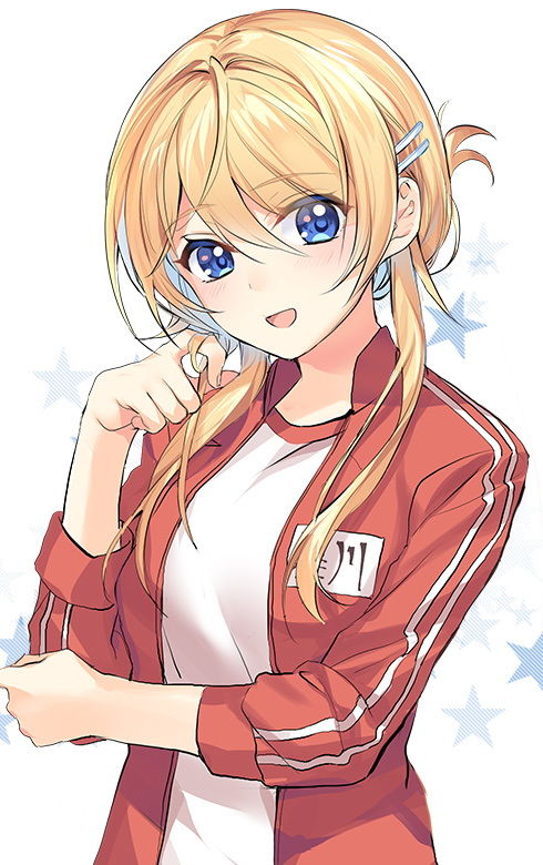 つきあい始めのありさちゃんは夜●いがしたい サンプル2ページ目