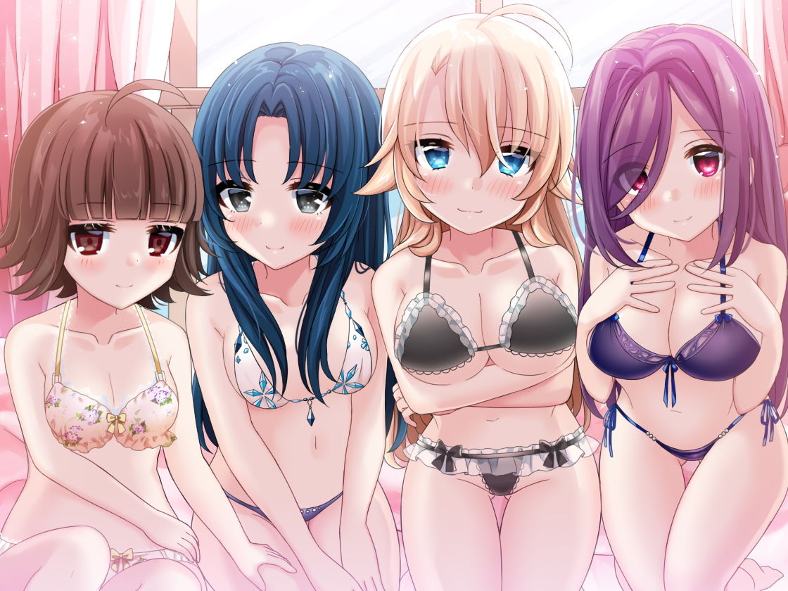 ハーレムオナサポ 4人のメイドにオナサポしてもらえるバイノーラル〜冬、静華、シャルロッテ、梢〜 サンプル2ページ目