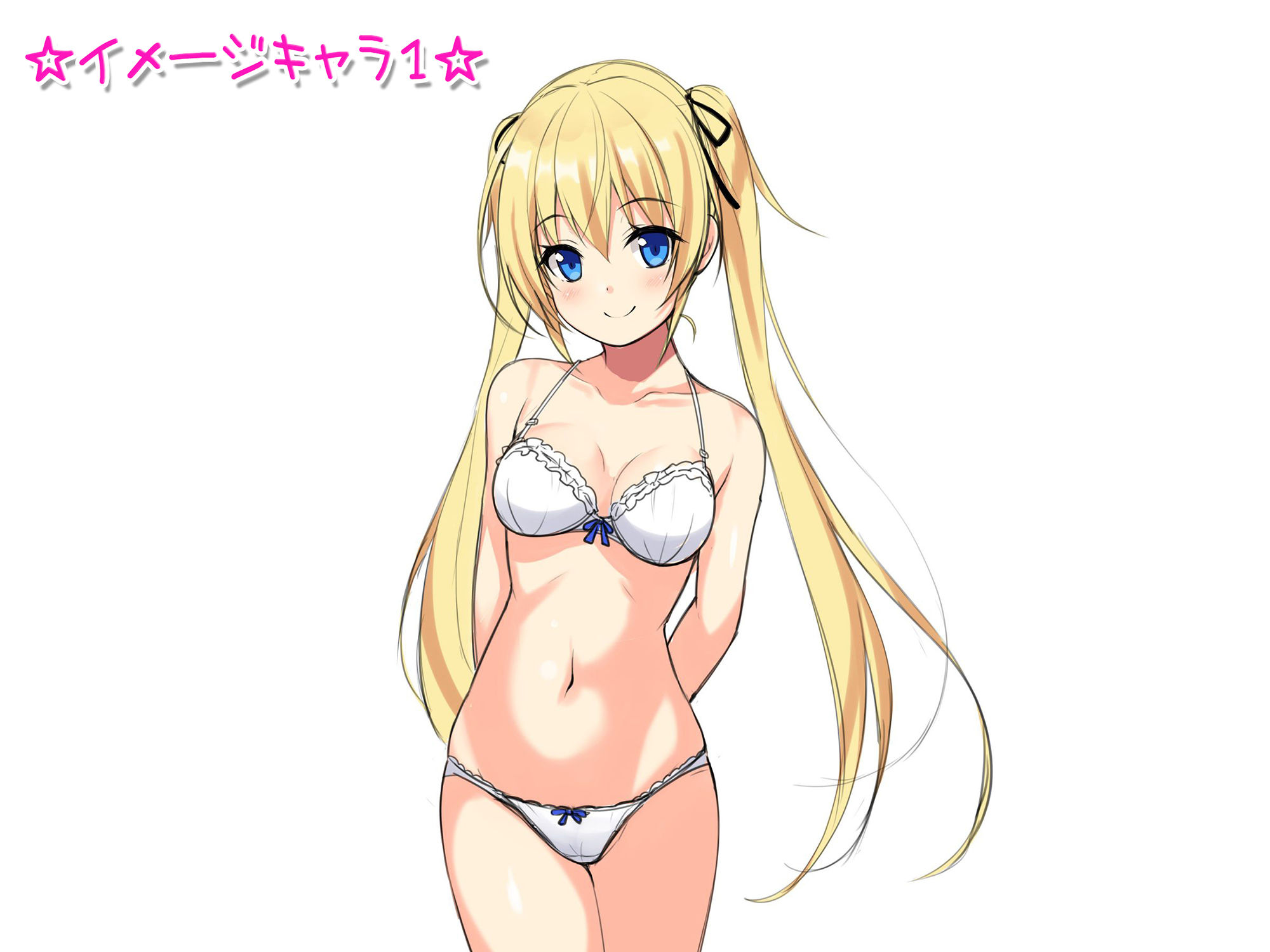 【催●音声】マルチ囁き耳舐め連続絶頂催●♪【KU100バイノーラル】 サンプル3ページ目