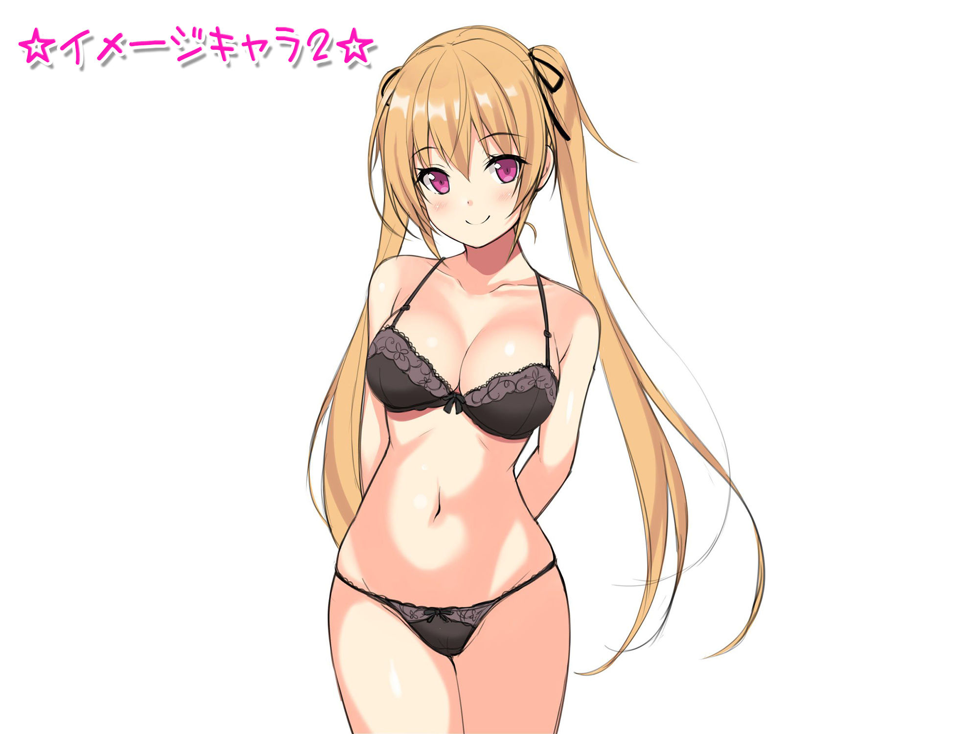 【催●音声】マルチ囁き耳舐め連続絶頂催●♪【KU100バイノーラル】 サンプル4ページ目