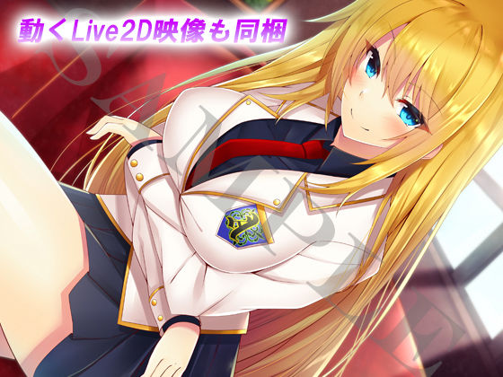 女子校生の僕 サンプル3ページ目