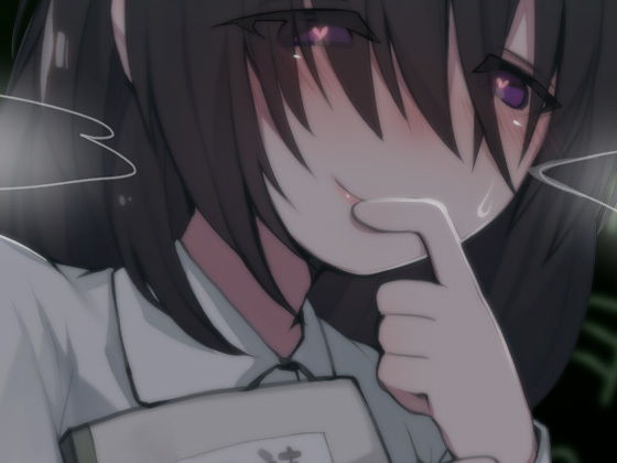 おどおどした根暗女の子が密室豹変 音を立てずに耳元で荒い息で孕ませ密着逆レ●プ サンプル3ページ目