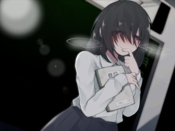 おどおどした根暗女の子が密室豹変 音を立てずに耳元で荒い息で孕ませ密着逆レ●プ サンプル5ページ目