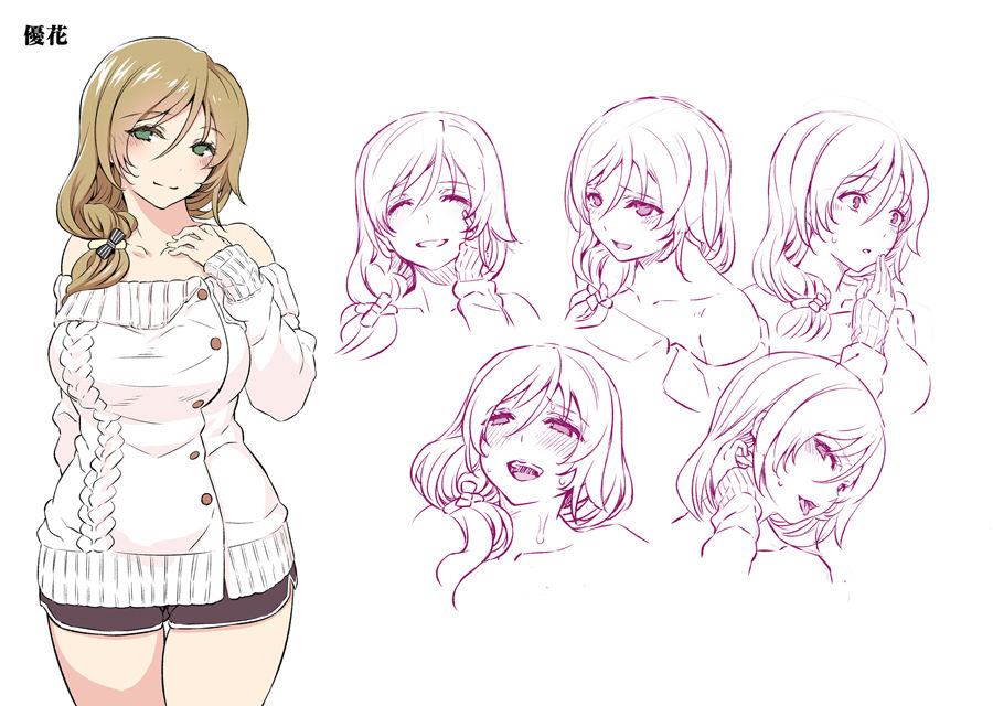 お姉ちゃんの耳奴●になりたいっ！〜ドスケベ4姉妹とハーレム射精性活〜 サンプル2ページ目