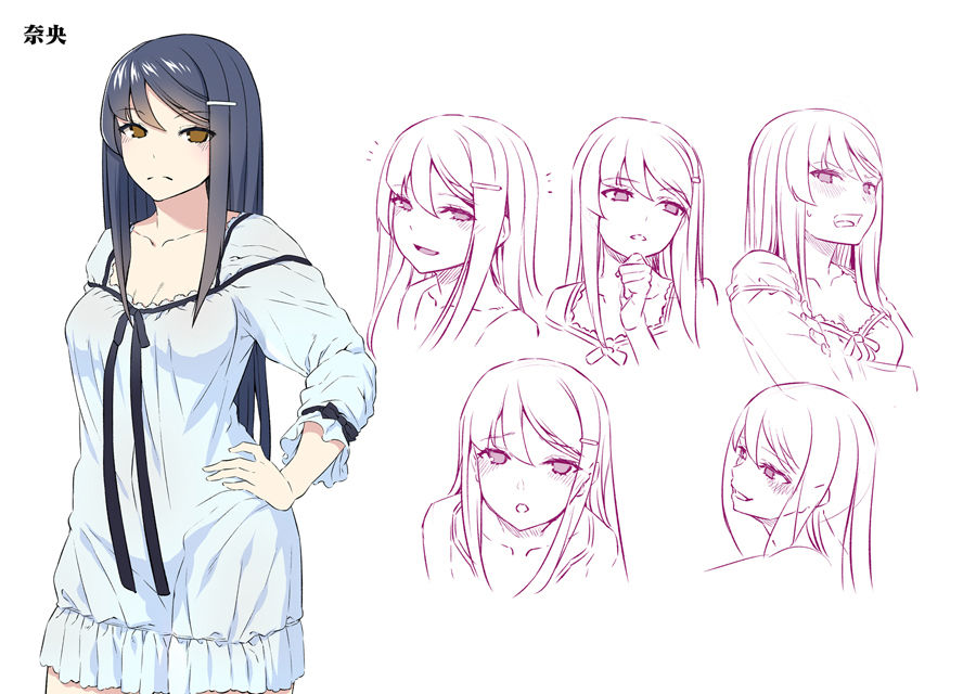 お姉ちゃんの耳奴●になりたいっ！〜ドスケベ4姉妹とハーレム射精性活〜 サンプル4ページ目