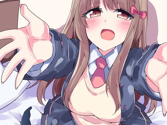 なんでも受け入れてくれる後輩ちゃん サンプル1ページ目