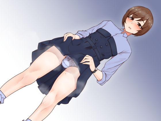 男の娘♂オフ会 サンプル1ページ目