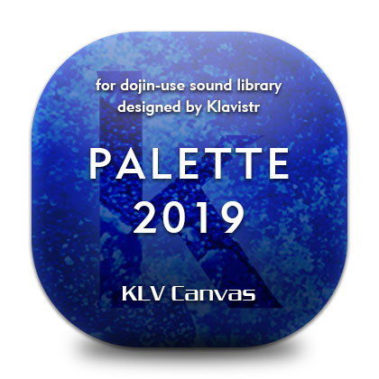 PALETTE 2019 サンプル1ページ目
