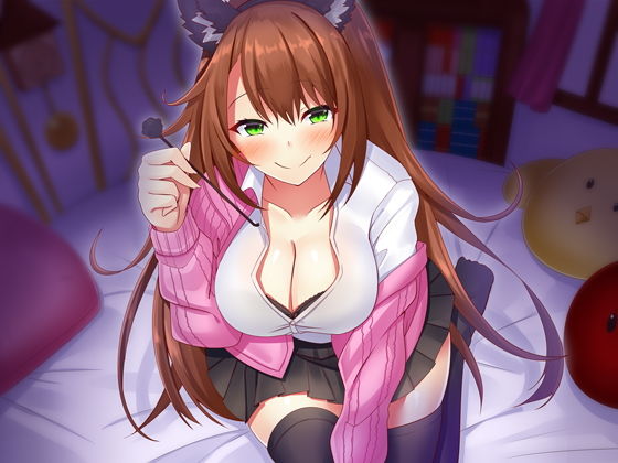 【バイノーラル】送られ狼な先輩にじっくりたっぷり味わい尽くされながら童貞をいただかれちゃう音声 サンプル1ページ目