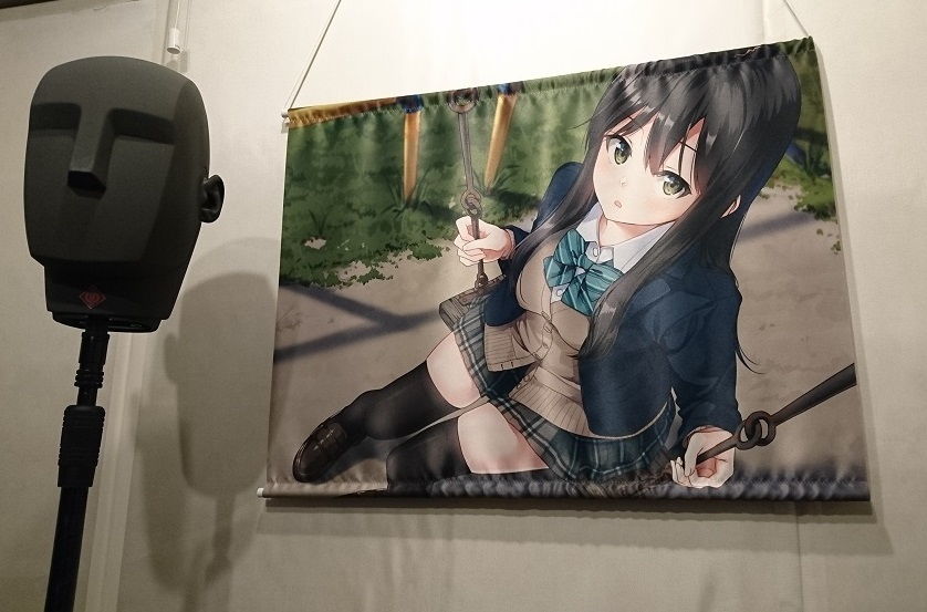 …これからもよろしくね、お兄さん〜初めての同居人、公園で出会った家出少女サクラ〜 サンプル4ページ目