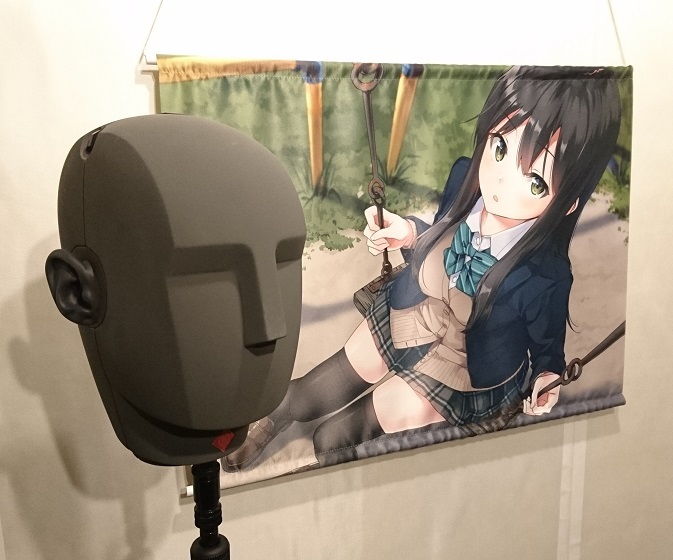 …これからもよろしくね、お兄さん〜初めての同居人、公園で出会った家出少女サクラ〜 サンプル5ページ目