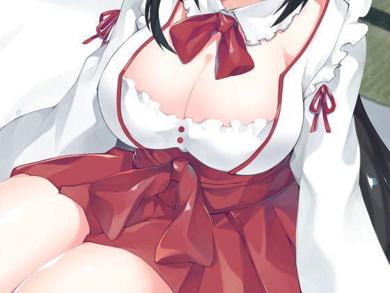 巫女メイド 子作りの儀 サンプル2ページ目