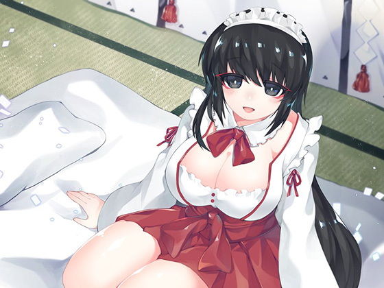 巫女メイド 子作りの儀 サンプル3ページ目