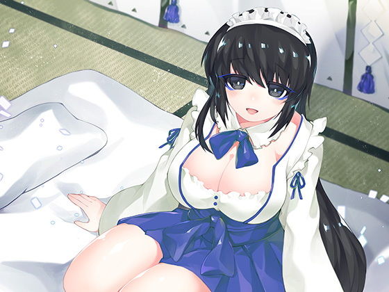 巫女メイド 子作りの儀 サンプル4ページ目
