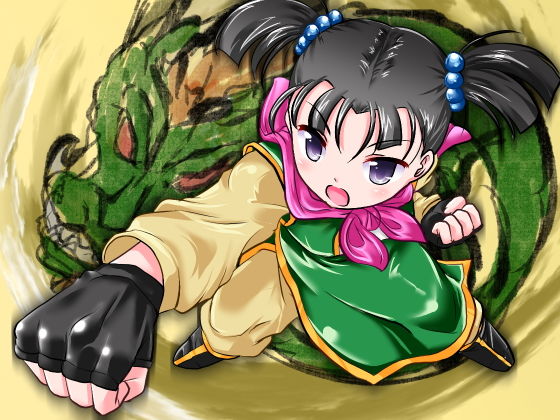 バトルファックコロッセオ〜女武闘家・魔法使いの冒険の書は消えました〜 サンプル1ページ目