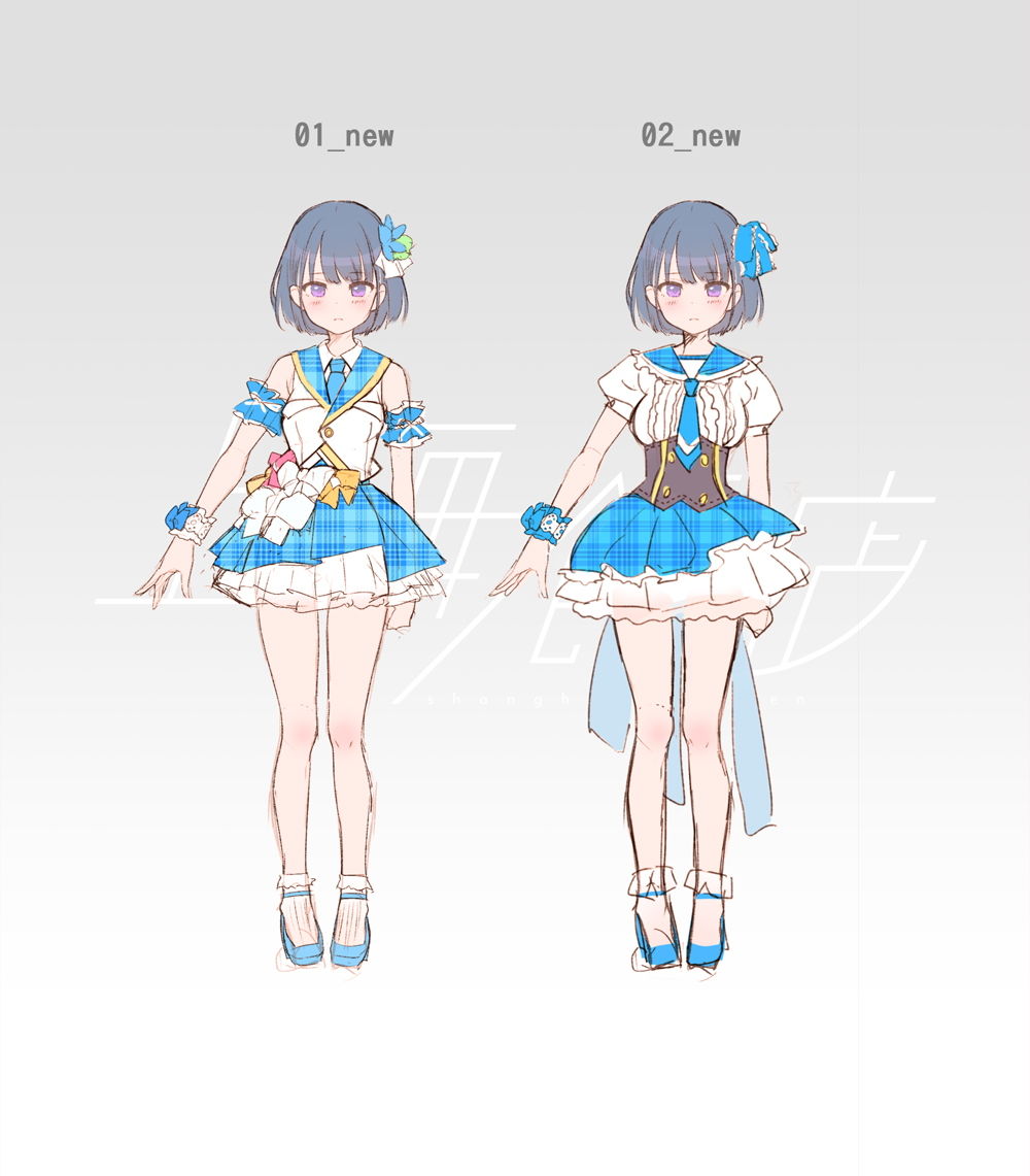 双子でクールなJKアイドルが性処理オナホになってくれる生活。【バイノーラル】 サンプル1ページ目