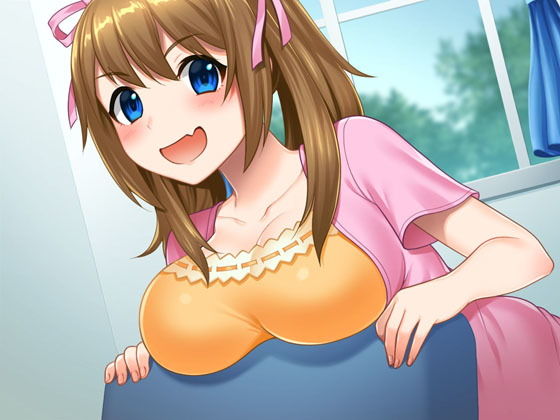 にいちゃんとしようよ そのいち サンプル1ページ目