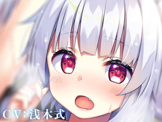 なわばり弐〜双狼ちゃんの縄張り温泉に入ったあなたは両耳をもっとえっちに癒される〜 サンプル1ページ目