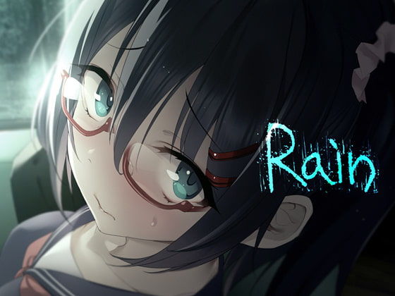 Rain サンプル1ページ目