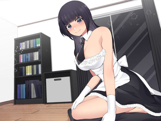 お姉ちゃんメイドの愛情100倍返し あまあま孕ませプレイにゃんにゃん孕ませプレイ夜●いねむねむ孕ませプレイ サンプル4ページ目