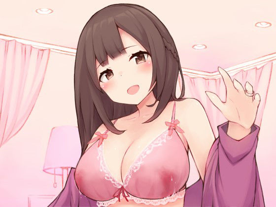 ママになった同級生 サンプル1ページ目