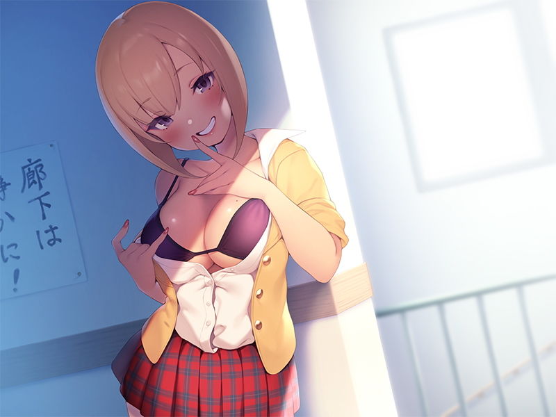 あなたのクラスのママ係さん。【バイノーラル】〜ママがいつでも甘えさせてやる♪〜 サンプル4ページ目
