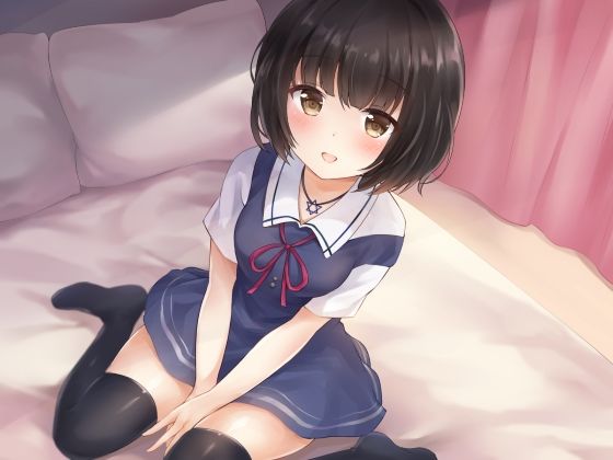 オツコクリーニングサービス サンプル1ページ目