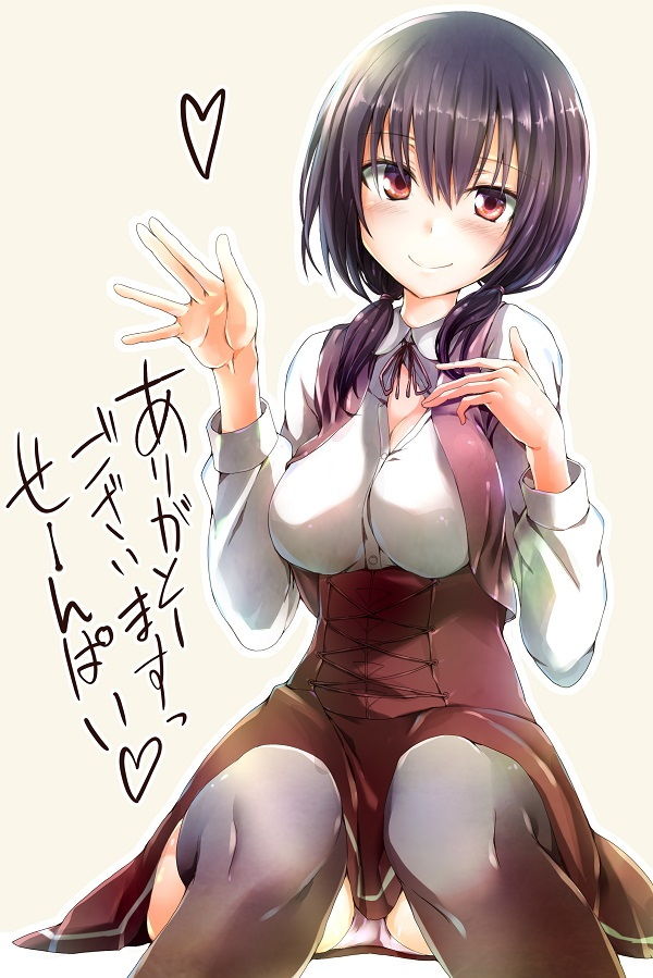 意地悪な後輩ちゃんの甘責め溺愛搾精共依存暮らし with赤ちゃん言葉 サンプル1ページ目