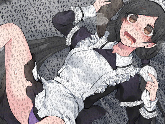 匂いフェチメイドのご主人様クンカクンカ サンプル1ページ目