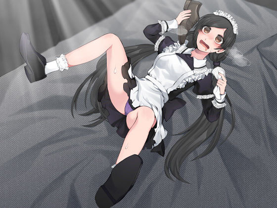 匂いフェチメイドのご主人様クンカクンカ サンプル4ページ目